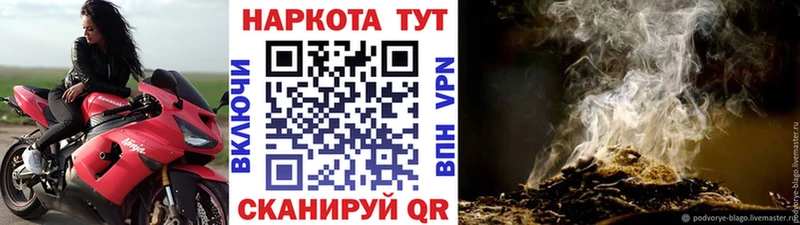 Где продают наркотики Карасук Кокаин ГАШ Каннабис