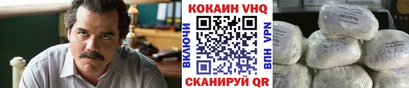 КОКАИН Перу даркнет сайт ОМГ ОМГ вход Карасук
