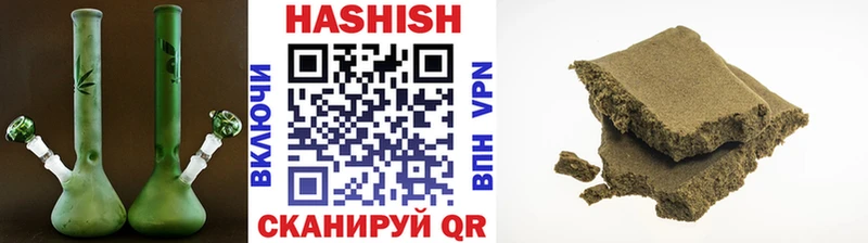 ГАШИШ hashish KRAKEN ССЫЛКА Карасук магазин