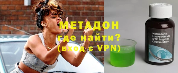 бошки Алзамай