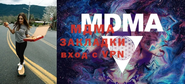 МДПВ Алексин