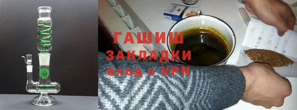 бошки Алзамай