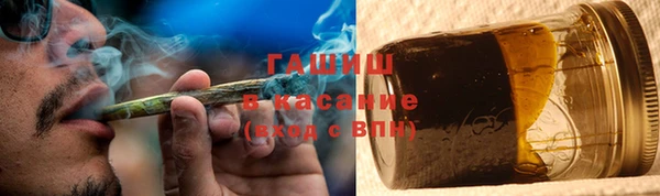 бошки Алзамай