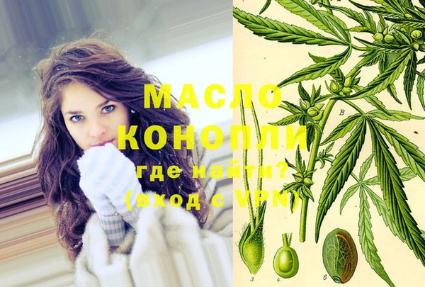 spice Алексеевка