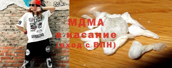spice Алексеевка