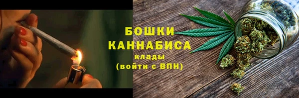 бошки Алзамай