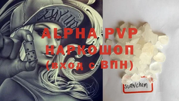 МДПВ Алексин
