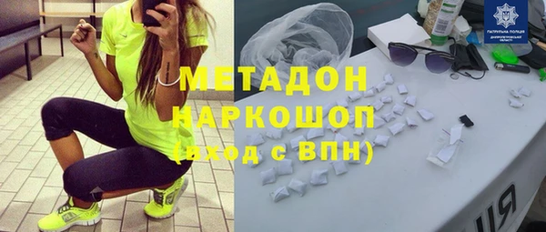 spice Алексеевка