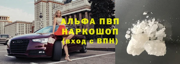 МДПВ Алексин
