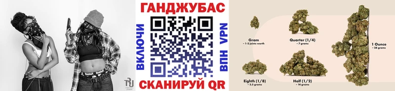 кракен зеркало Карасук Бошки Шишки Ganja где купить наркоту